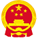 全国工程质量安全监管信息平台